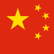 呼神护卫·阿瓦达索命