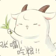 打瞌睡的小狮子