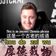 Player avatar