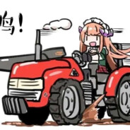 维多利亚第一突破手