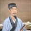 吴承恩