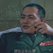 广福大道奥德彪