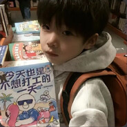 叙寒声