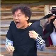 骂我真的会爽到