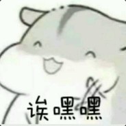 Big Avatar