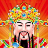 財神到！財神到！