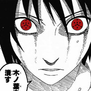 фенибутология