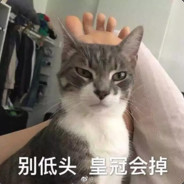 柴科夫·代码子·斯基