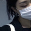 edge