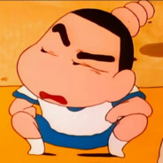 春日部  野原新之助