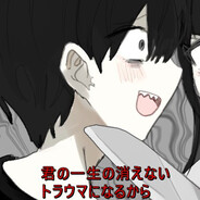 莉企し圀縺ｮ髫� avatar