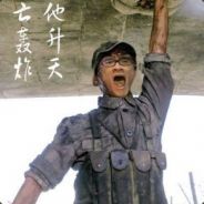 75岁纯情少男在线打TAO