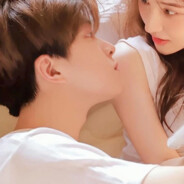 山东最后的温柔