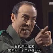 张泰玩载人航天