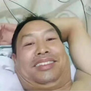 我知道你很急 但你先别