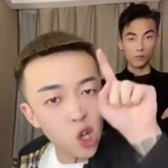 枪马人丑坤坤大