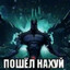 6 месяцев и я тут