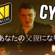 牢大！声声MAN!