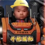 范马宇宙牢底范小勤