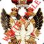 White Eagle