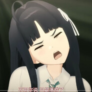 fofo面色一沉:wk他真这么说了？