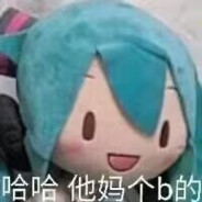 没有想法不够准