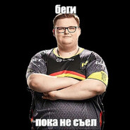 s... thurst? #темный