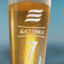 Baltika 7