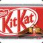 kit_kat