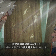 落魄谷中寒风吹