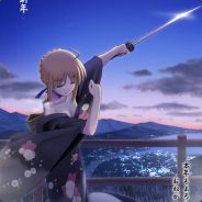 缺少控制？马蹄践踏