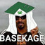 Basekage