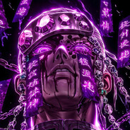Ἄρης,