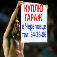 сливочный сырок - steam id 76561199154257113