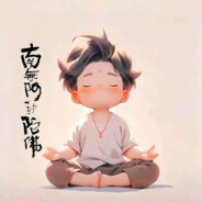 出来炸道