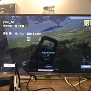 别开枪，我是自己人