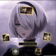 ненавижу хачей