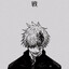 Avatar of player 五条悟