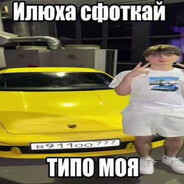 -𝒔𝟗𝒑𝒉♡