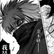 你似晚风亲吻我