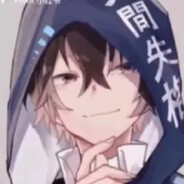 比奇堡白给手蟹老板