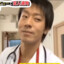 有资格医生淳平
