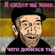 Аватар хГОНОРЕЯх