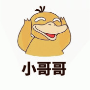 帅气无敌萌霸江