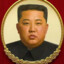 Kim Jong-un-조선노동당 위