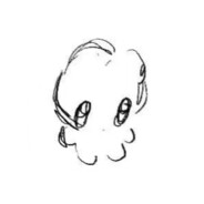 蒼