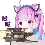 Big Avatar