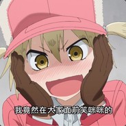 i_just_want_game