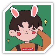 钢铁战神刘老大