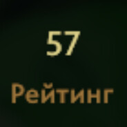 Замир Безгеев